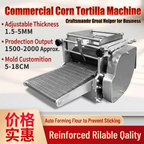 KONBRIT Automatic Corn Tortilla Maker | Commercial Desktop Taco Shell Machine (15cm-40cm) - Industrial Food Machinery by KONBRIT - Image 3